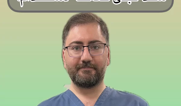 بیضة المراة المجمده لغایت شگد تبقی صالحه لاستخدام؟